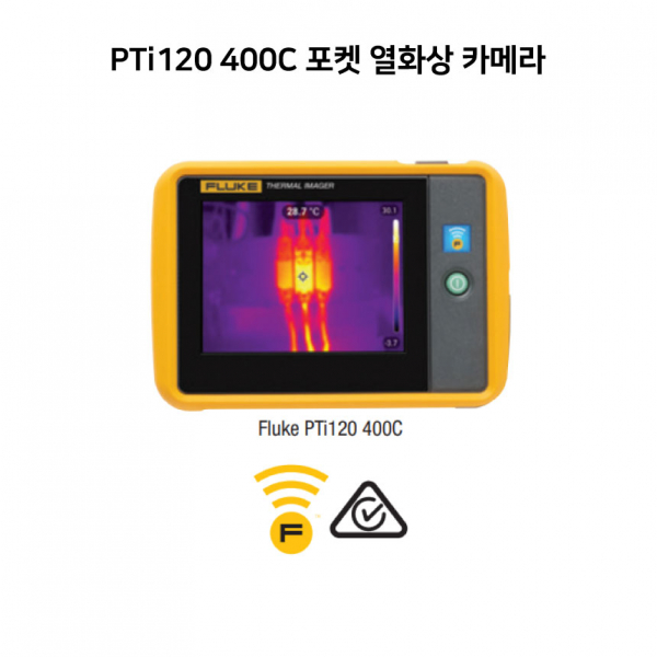 PTi120 400C 포켓 열화상 카메라